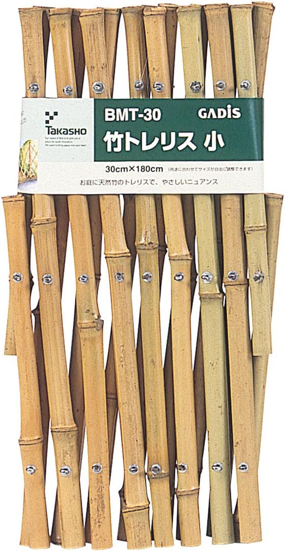 Takasho Bamboo Trellis, Medium, 23.6 x 70.9 inches (60 x 180 cm)