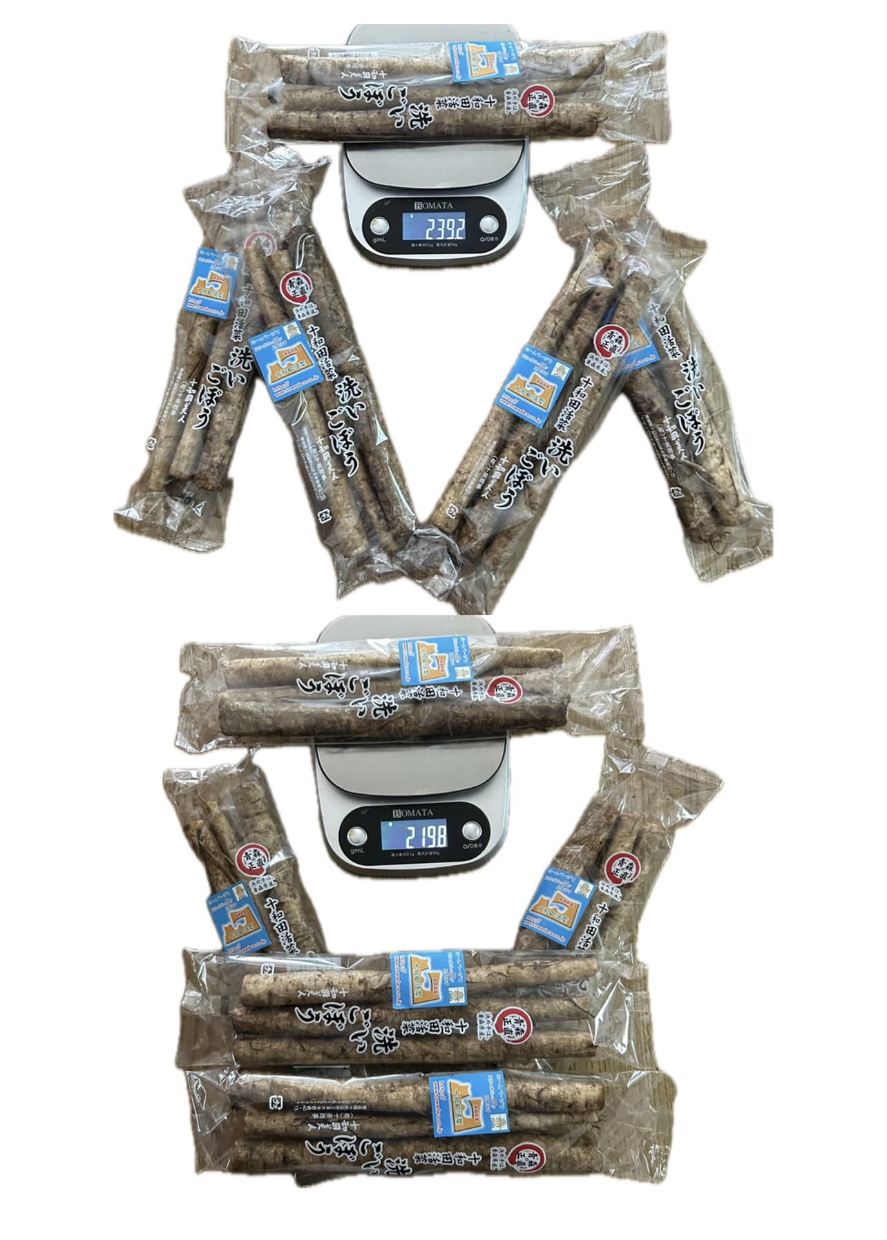 Amazon.co.jp: 青森県産洗いごぼう 特カット3本入り 10袋 ゴボウ 牛蒡