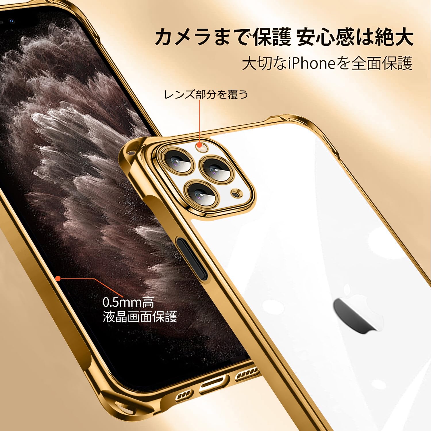 Amazon.co.jp: NISIILNG iPhone 11 Pro 用 ケース クリア ショルダー