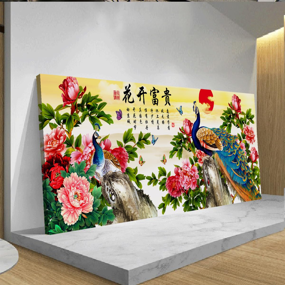 CHERHERART Chińskie obrazy Feng Shui na płótnie paw piwonia i czerwone słoneczne płótno malarstwo ścienne do jadalni sypialnia gabinet 60x150cm