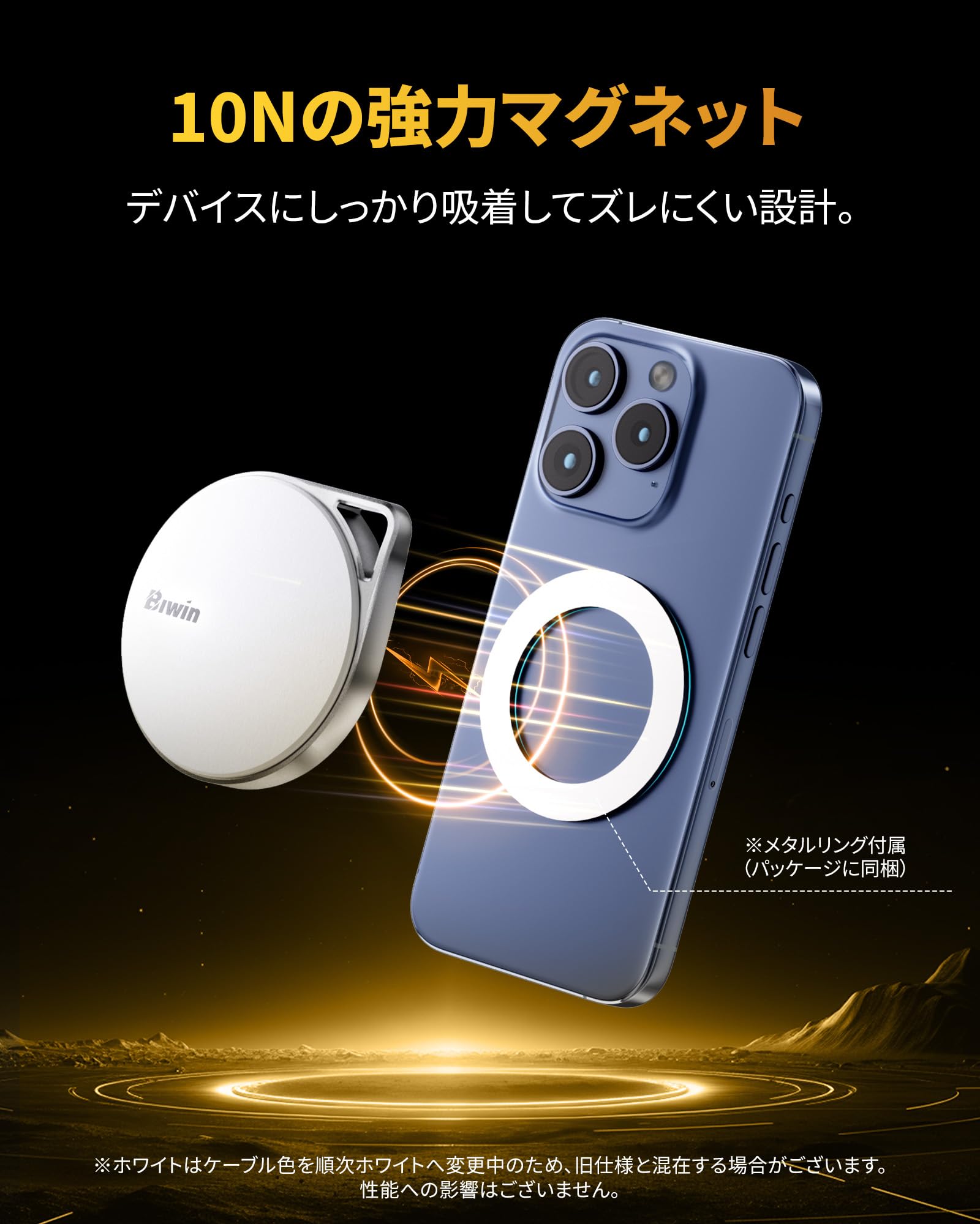 Amazon | Biwin Amber 外付けSSD 1TB PM2000 MagSafe対応 マグネット式 Amazon | Biwin Amber 外付けSSD 1TB PM2000 MagSafe対応 マグネット式