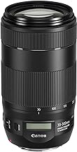 Canon EF 70-300mm f/4-5.6 IS II USM
