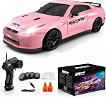 Remote Control Car RC Drift Car 2.4GHz 1:24 Scale 4WD 20KM/H High Speed Model Vehicle with LED Lights Drifting Tire Racing Sport Toy Car for Adults Boys Girls Kids Gift