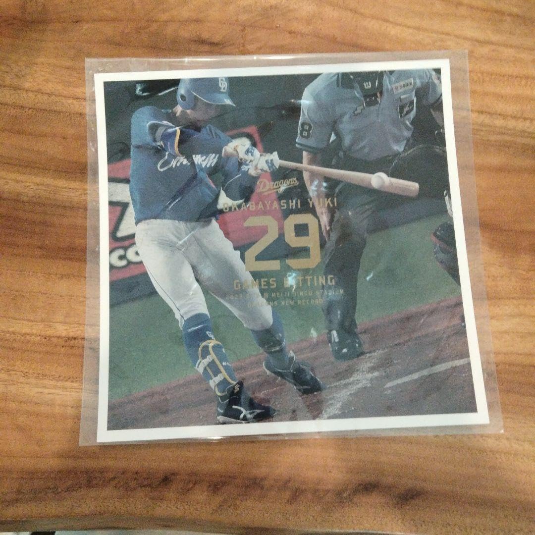 シャドバエボルヴ 引退品 ハイレアリティ 構築済みデッキ サプライ