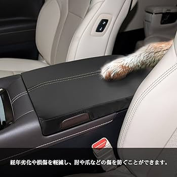 Amazon.co.jp: SXCY 新型 トヨタ アルファード40系 専用