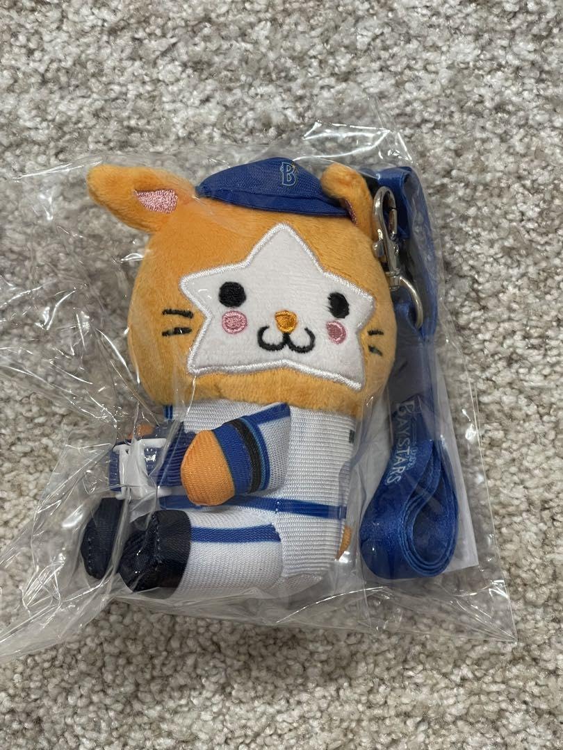 ぬいぐるみ スターマン ベイスターズ ベイスターズ ぬいぐるみ スターマン チャピー - メルカリ