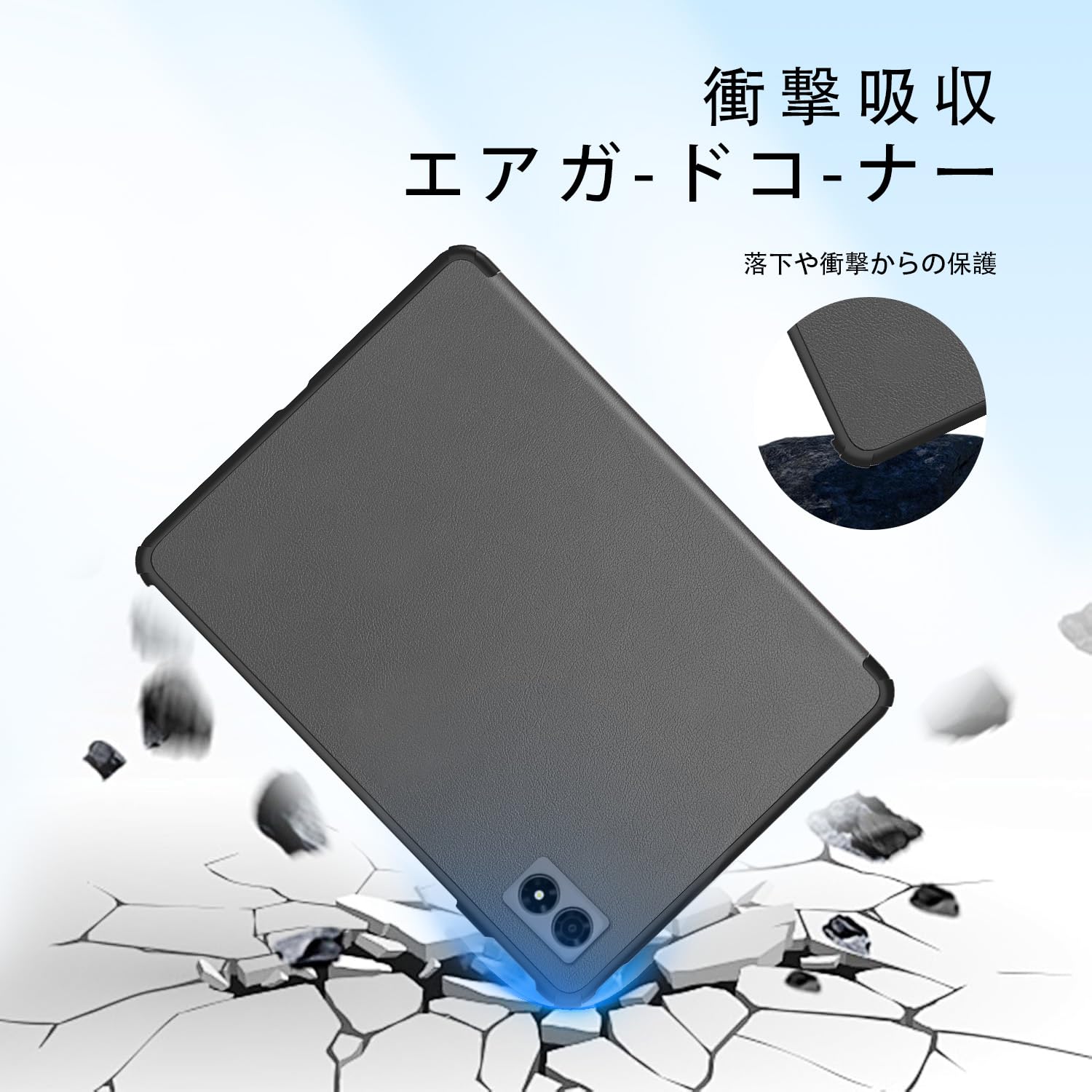 Amazon.co.jp: (2026発売)For ALLDOCUBE iPlay 80 mini Pro ケース