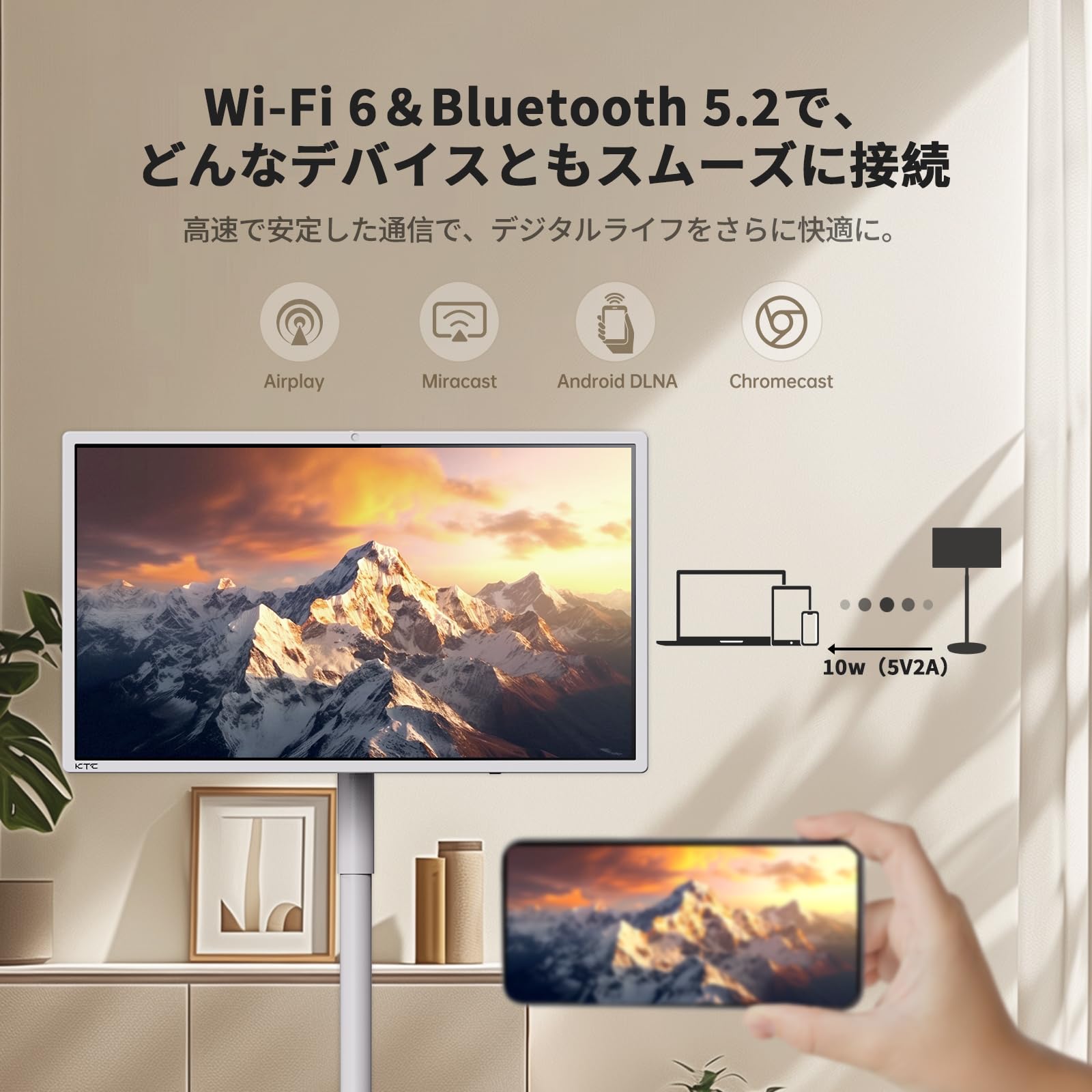 Amazon.co.jp: KTC MegaPad 32型 4K UHD 移動式スマートモニター