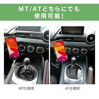 ビートソニックnd ロードスタースマホホルダー beatsonic-bsa60_1.jpg