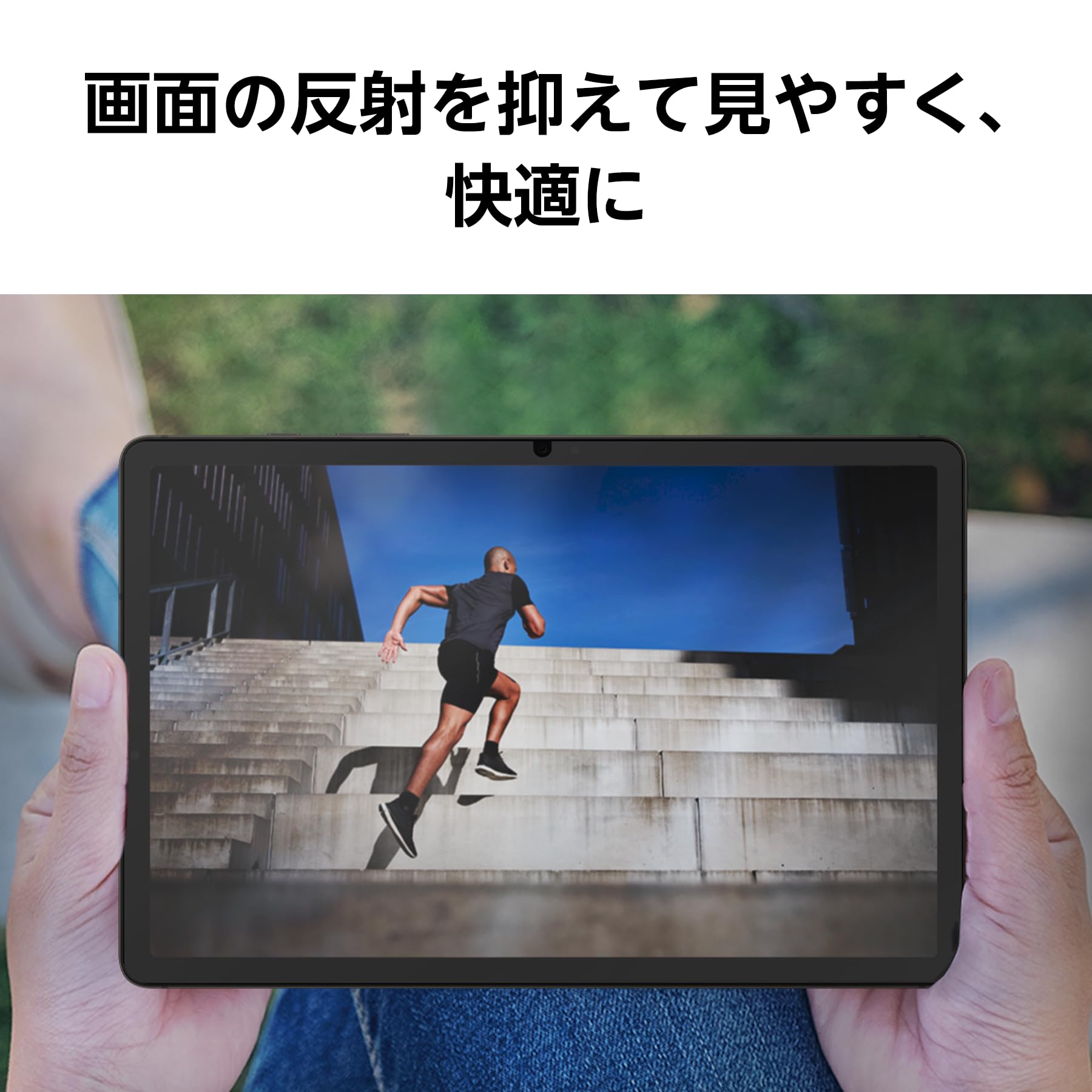 Amazon.co.jp: Galaxy Tab S10 Lite│S10 FE│Tab S9｜Tab S9 FE Anti