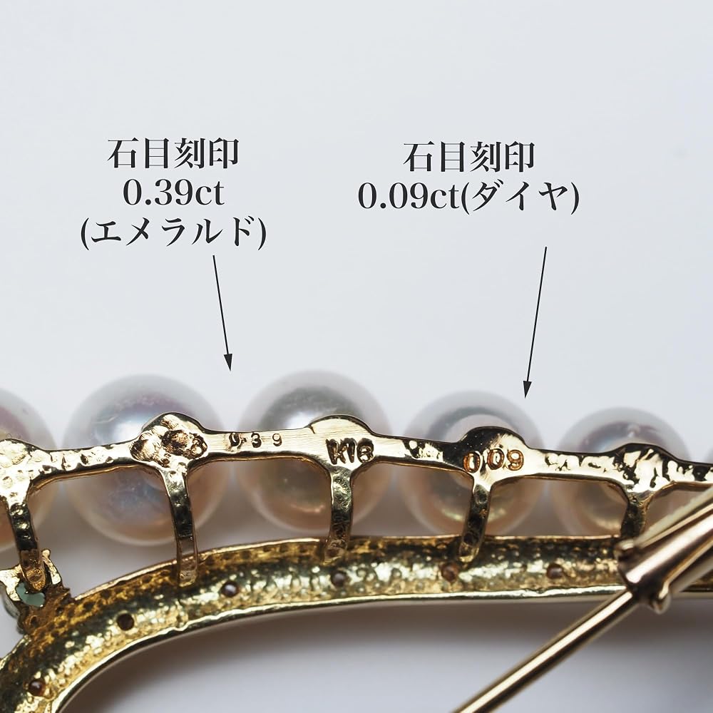 Amazon | K18 アコヤ本真珠 ブローチ 鑑別書付き あこや パール 18金
