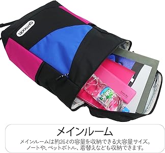 Amazon | [アウトドアプロダクツ] リュック ラフ ボックス A4収納 PC