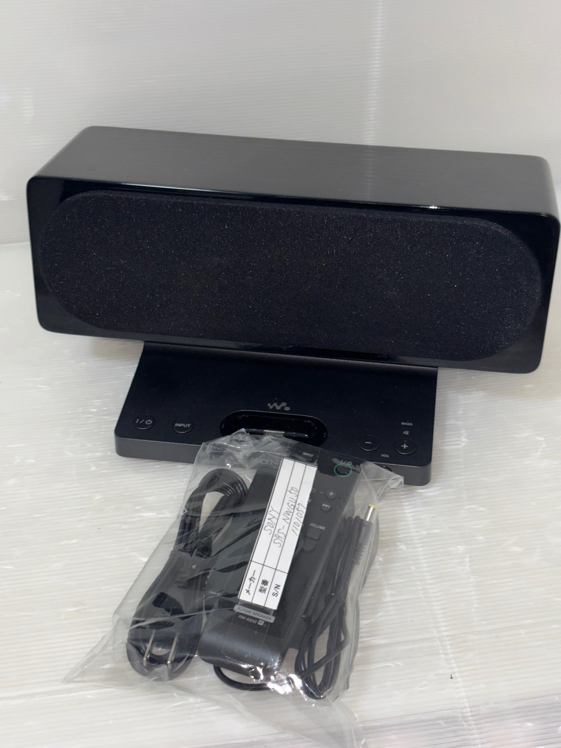 Amazon | Sony SRSNWGU50 ウォークマン スピーカー ドック | Sony