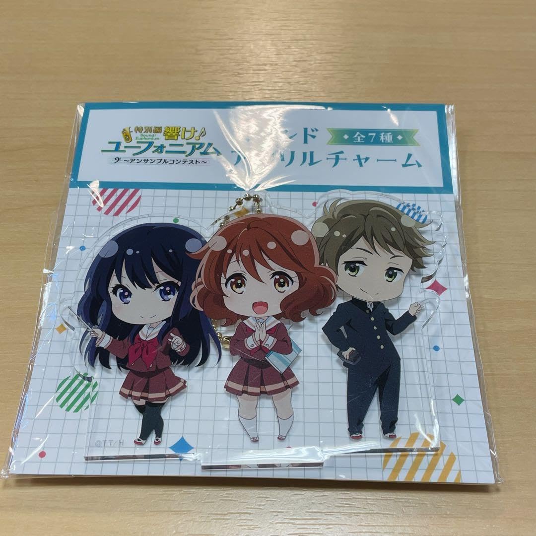 響け!ユーフォニアムアンサンブルコンテストアクリルキーホルダー全7種