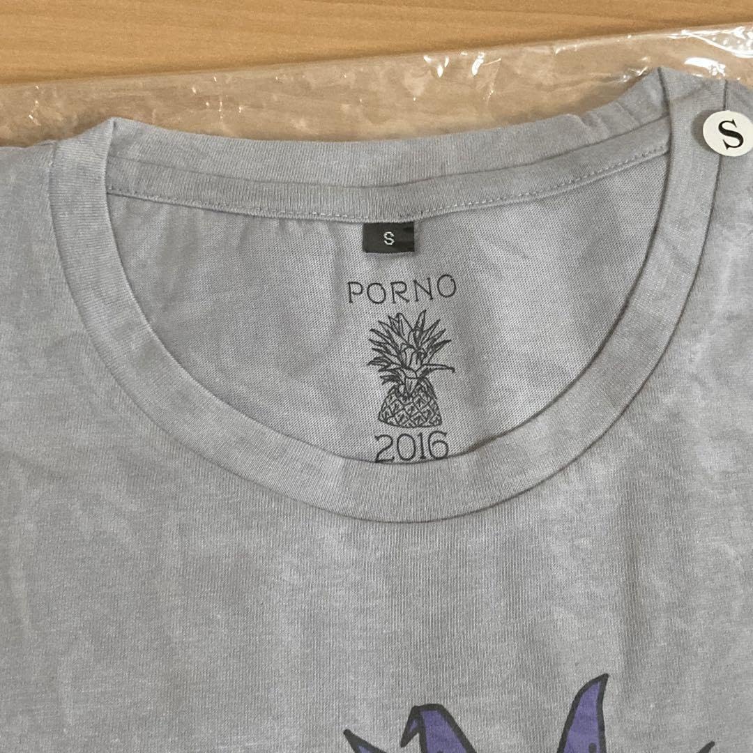 ポルノグラフィティ サマーグッズ2016 パイナップルTシャツ グレー M Amazon.co.jp: ポルノグラフィティ パイナップル Tシャツ Sサイズ 2016