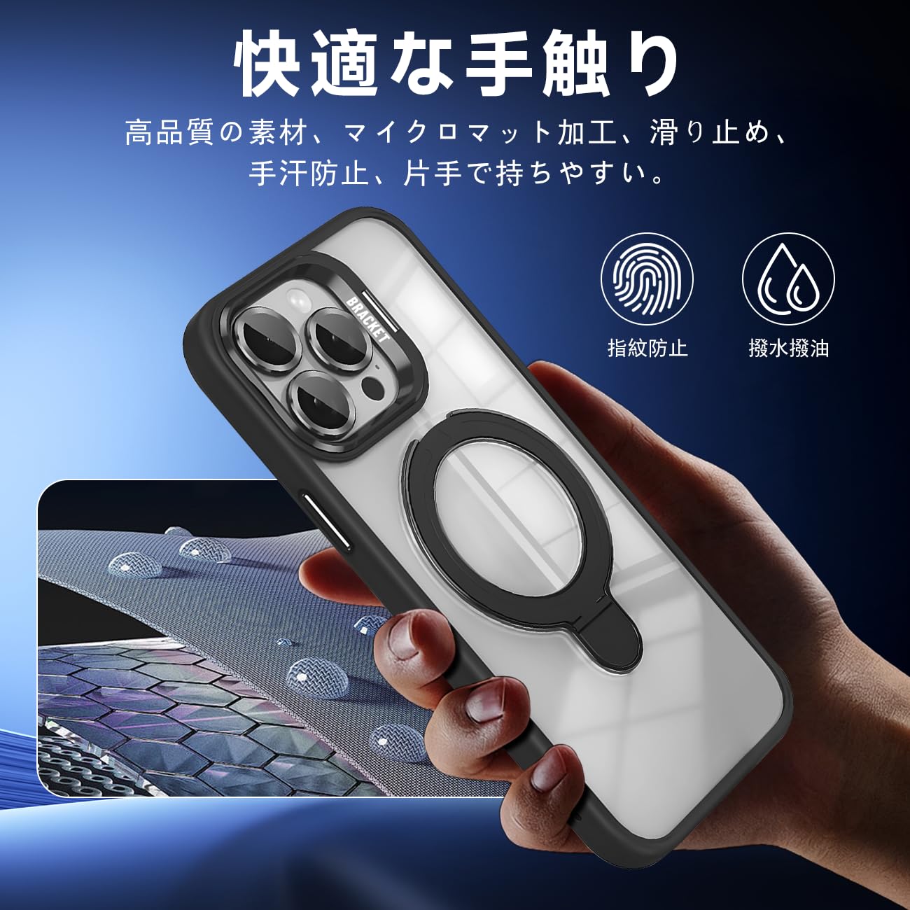 早い者勝ち‼️iPhone 15 Pro 用 ケース　米軍規格 縦横両対応 リング Amazon.co.jp: 【米軍規格・seninhi対応】iPhone 15 Pro ケース