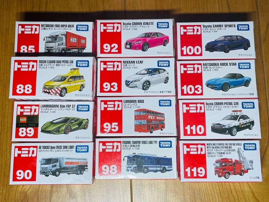 Amazon.co.jp: トミカ お好きな車種10台セット 廃盤車種あり