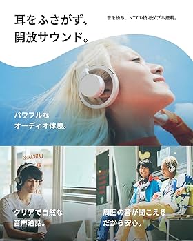 Amazon.co.jp: nwm(ヌーム)【延長保証版】 ワイヤレス