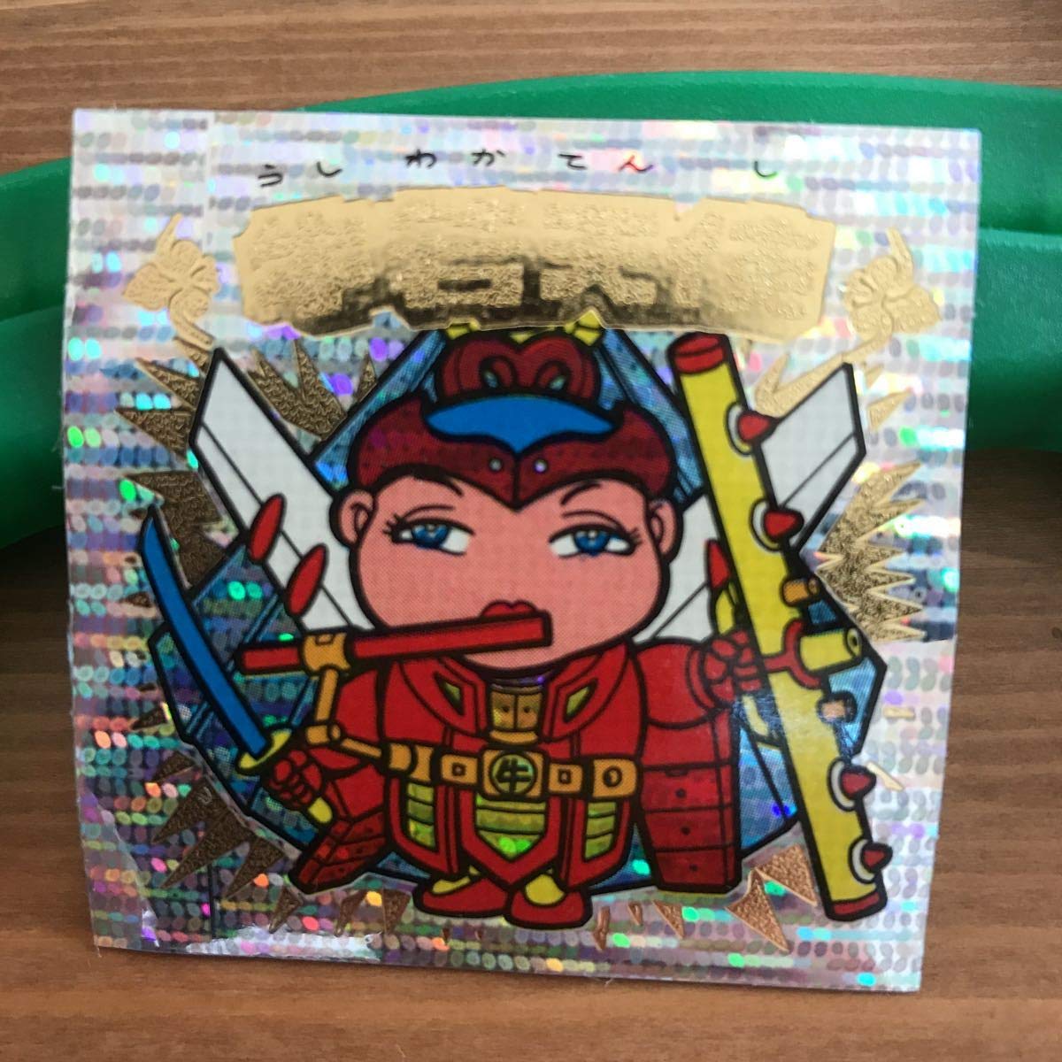 Amazon.co.jp: 超レア！ビックリマンシール キラキラレア物カード 天使 