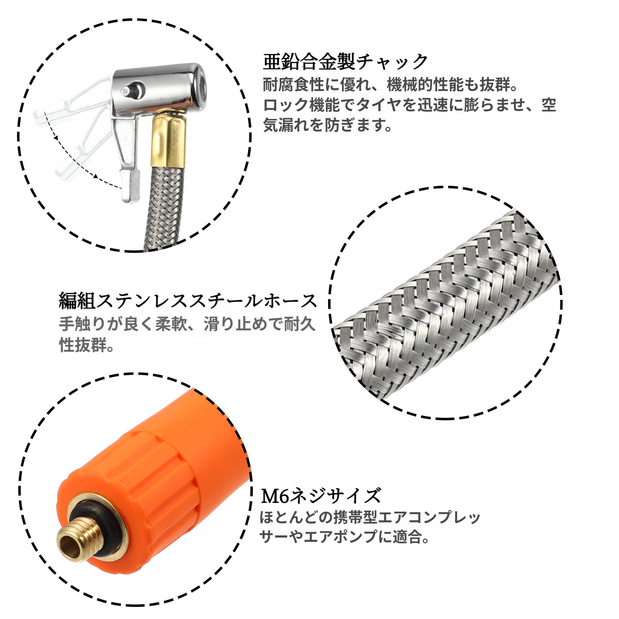 uxcell エアチャック　空気タイヤ　ボールヘッド　28.6cmのフレキシブルホース　イエロー 2zzhgl6 uxcell エアチャック 空気タイヤ ボールヘッド 28.6cmのフレキシブル