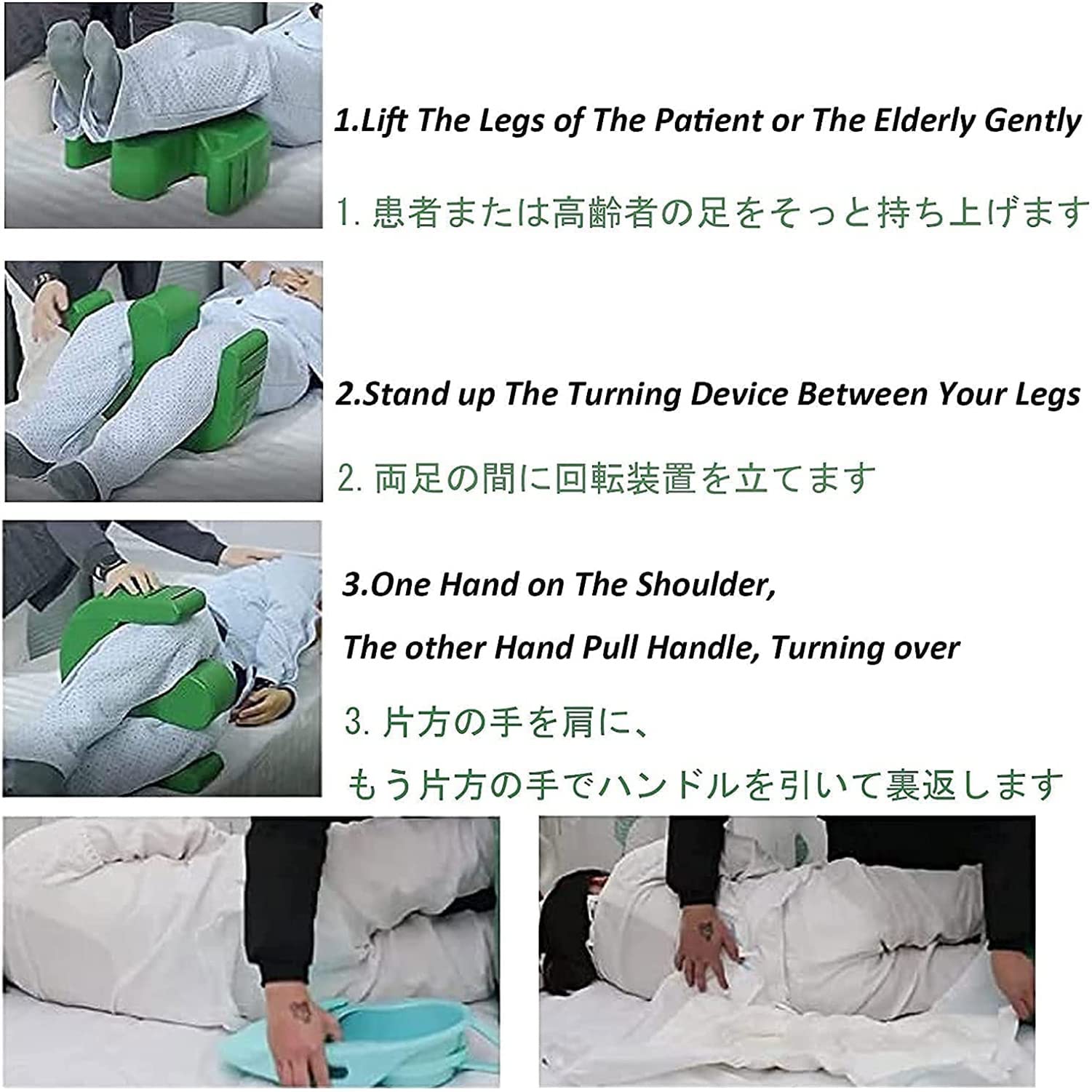 Coussin De Soutien HURRISE Pour Patients Alités - Support Jambe Et Pied, Anti-Escarres, Soulagement Pression, Lot De 2