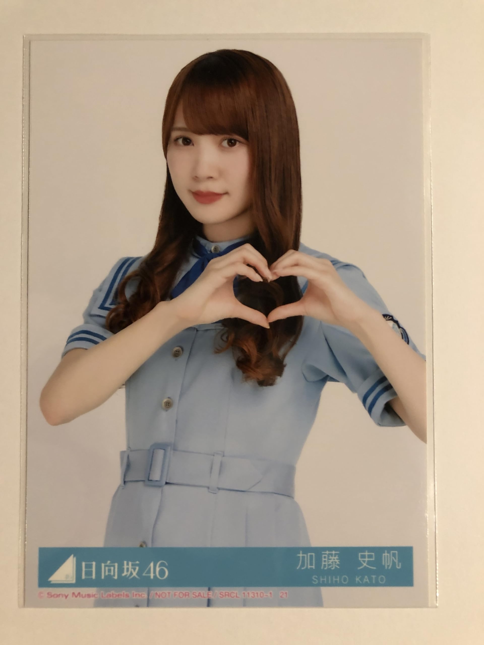 Amazon.co.jp: 【加藤史帆】 公式生写真 日向坂46 こんなに好きになっ