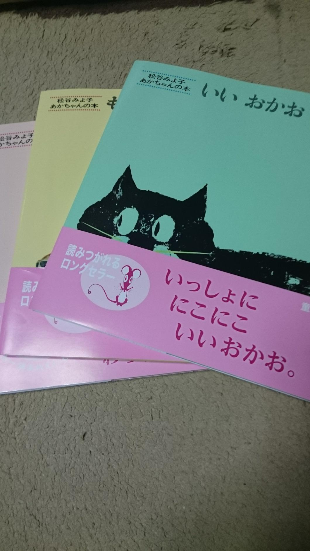 お客様イメージ