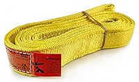 Vista 27 de DD Sling - Eslinga de elevación de nailon de 3 pulgadas x 30 pies – Fabricada en EE.UU., 8,900 lb vertical, 7,200 lb estrangulador, 17,800 lb