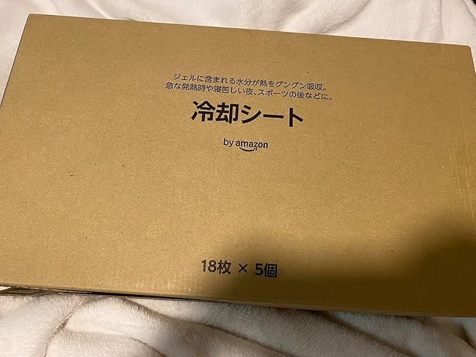 Amazon.co.jp: by Amazon 冷却シート 90枚入(18枚×5個セット
