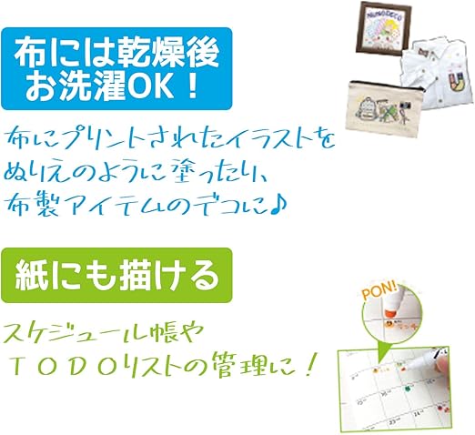 Kawaguchi カワグチ 手芸用品 ヌノデコペン ドット レッド 15 339 ネコポス出荷 送料無料 高級ブランド Kawaguchi カワグチ 手芸用品 ヌノデコペン ドット レッド 15 339 ネコポス出荷 送料無料 高級ブランド