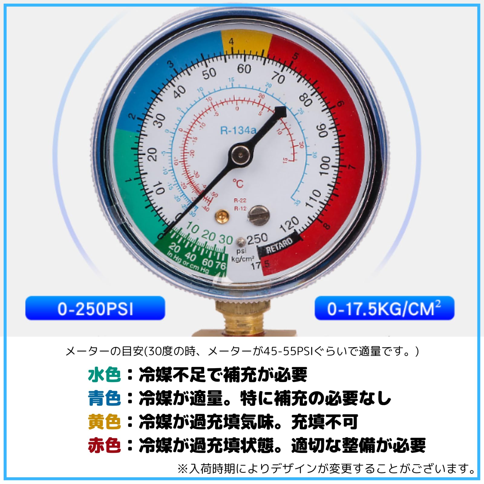 Amazon.co.jp: YIYI カーエアコン ガスチャージホース（40CM