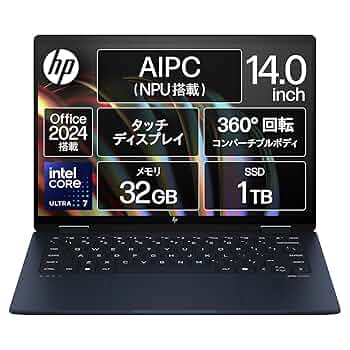 Amazon.co.jp: HP ノートパソコン Envy x360 14-fc 14.0インチ 2