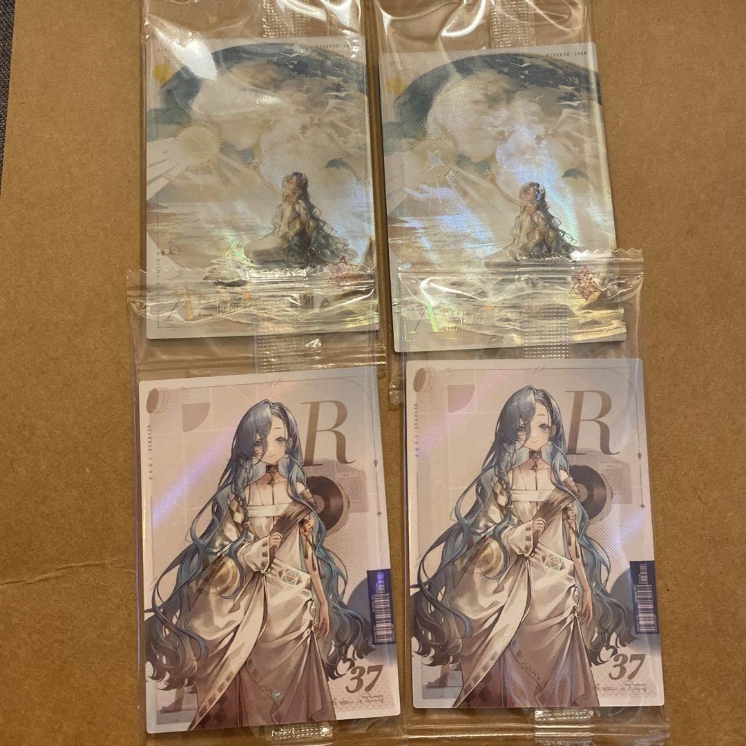 リバース:1999 リバース 1999 UTTU カード MR VR ヴェルティ Reverse: 1999 UTTU Card MR VR Verti