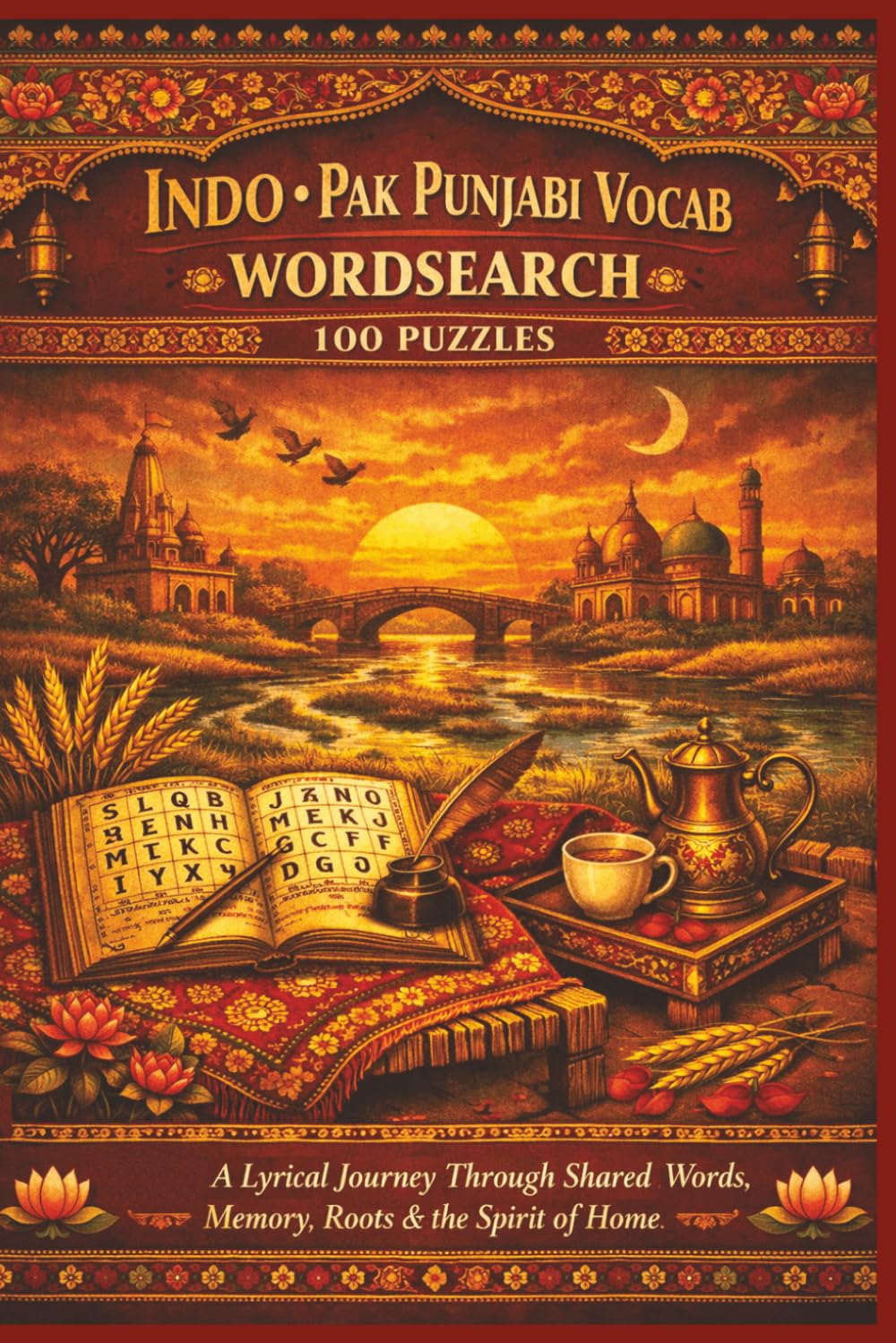 INDO PAK PUNJABI VOCAB WORDSEARCH 100 PUZZLES: A Lyrical Journey Through Shared Words, Memory, Roots & the Spirit of Home (Rohim's Pakistani Puzzlers)
