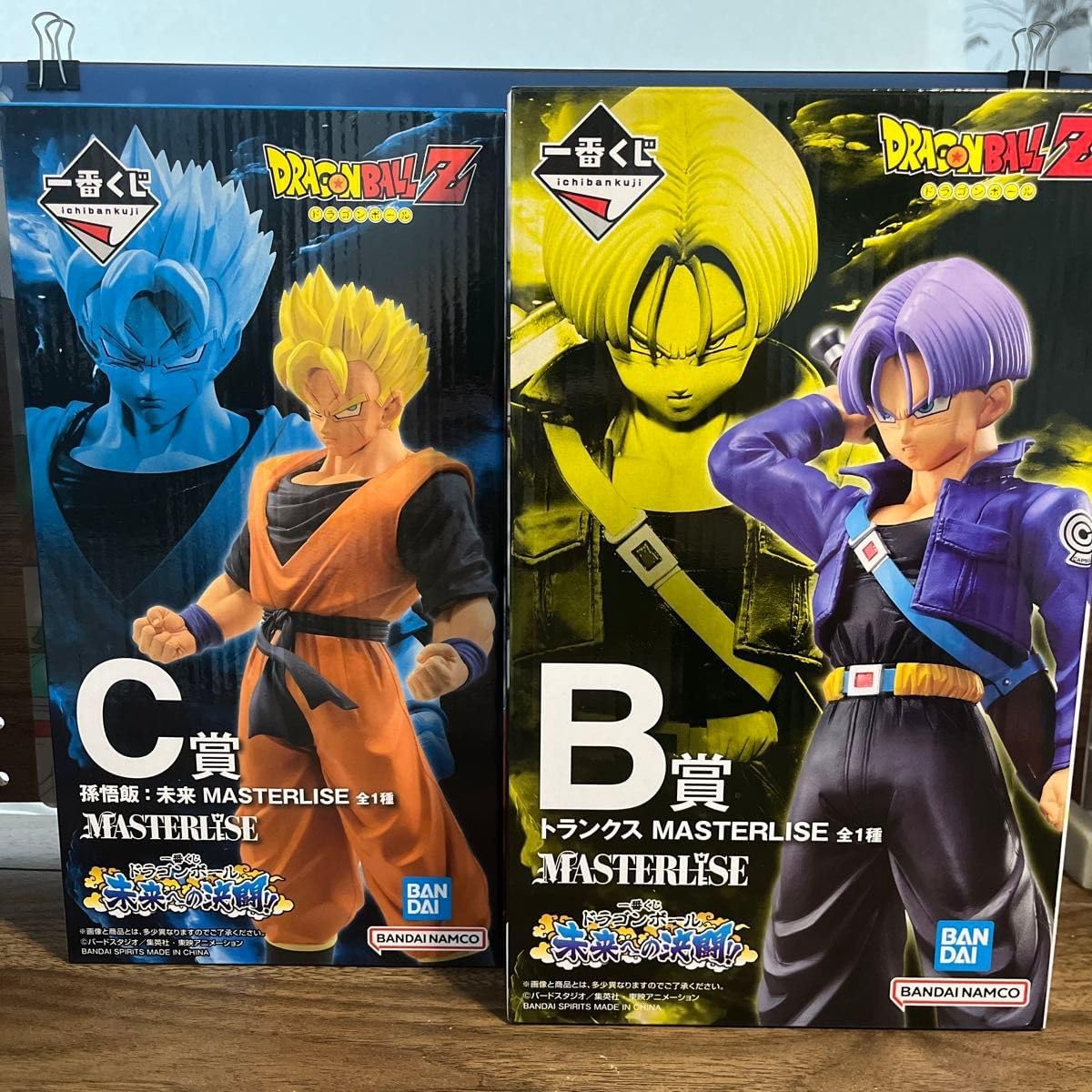 1番くじ ドラゴンボール未来への決闘！！MASTERLISE 【おまけ