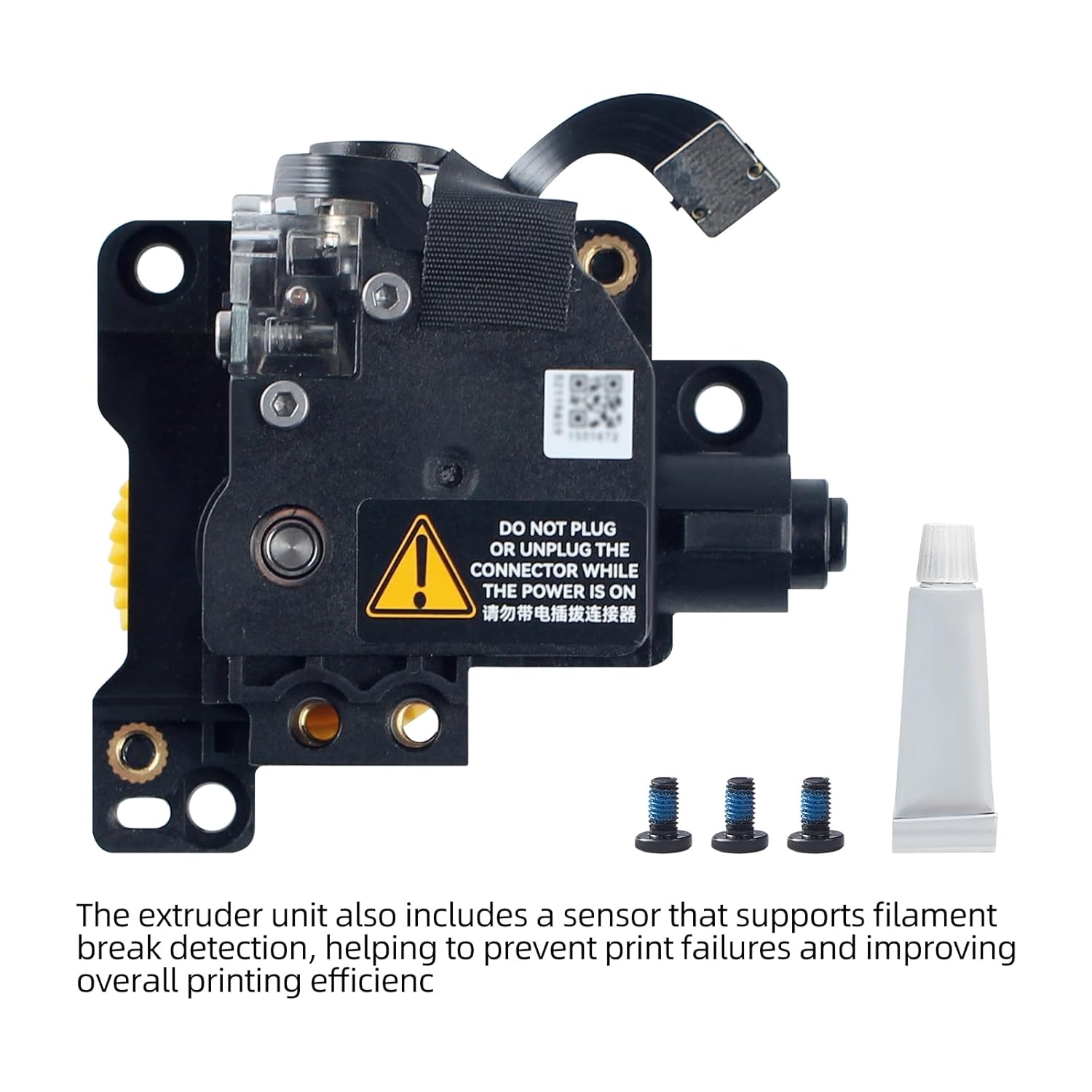 Immdinogo Stainless Steel Extruder Unit Replacement for BambuLab P1P/P1S: Dual Gear Hotend Printing Extrusion Assembly to Increase Extrusion Force and Filament Run-Out Detection 3D Printer Accessories