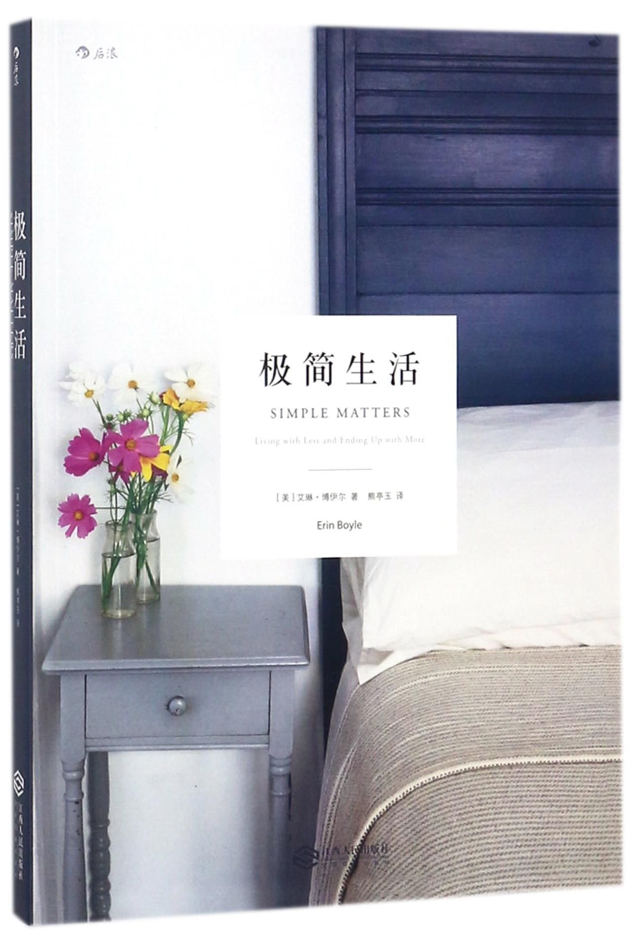 product_img5