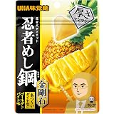 【UHA味覚糖 忍者めし鋼】金剛石ゴールデンパイン味！ダイヤ型ハードグミがタイムセールでお買い得！
