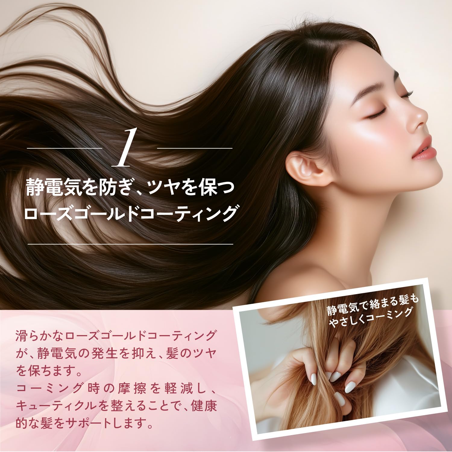 Amazon | Kyogoku ローラージャンボ コーム トリートメント浸透コーム