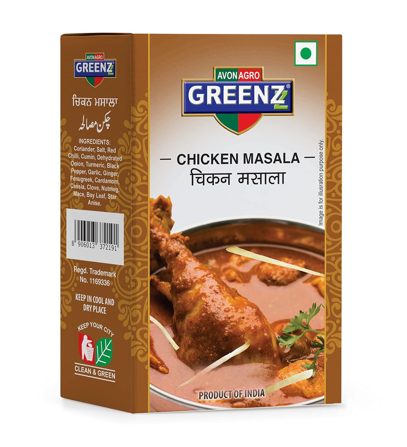 Greenzz Chicken Masala I Authentic Taste I Chicken Masala Recipe I Pack Of 3, 300 Gm (Chicken Masala) (B0CRHNBB7Q) Amazon Price History, Amazon Price Tracker