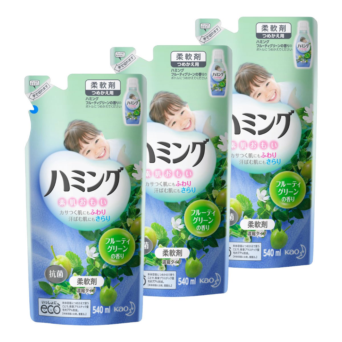 楽天24エクスプレス｜ハミング 消臭実感 【ケース】ハミング 柔軟剤