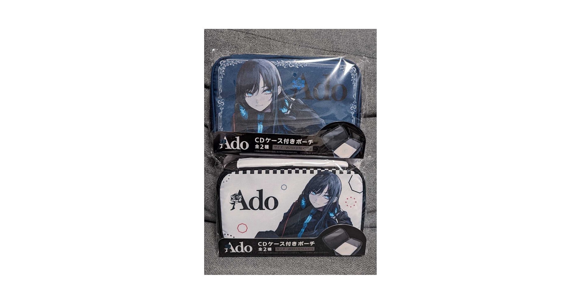 Amazon.co.jp: Ado CDケース付きポーチ ブルー＆ホワイト 2種