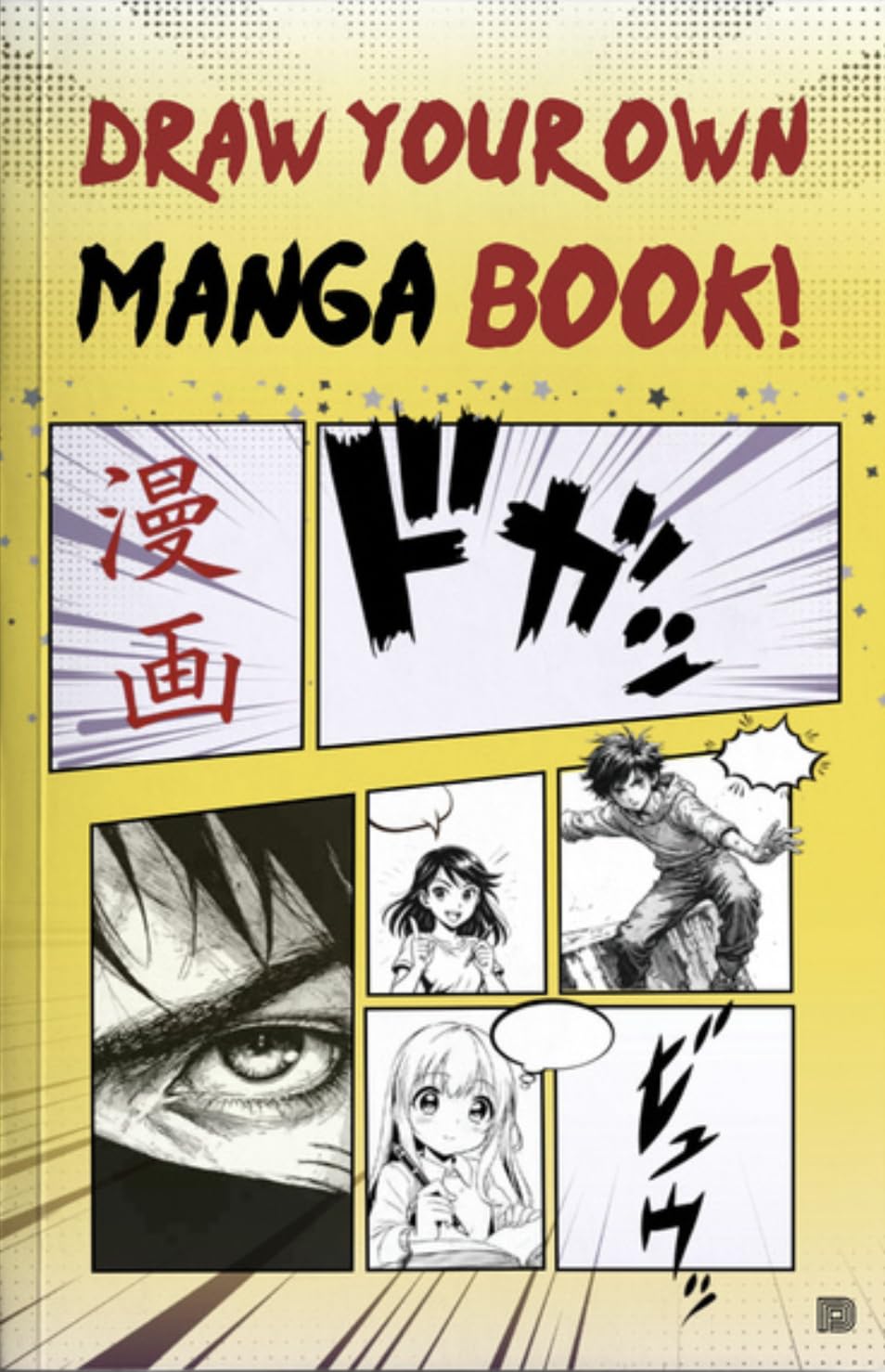 Draw Your Own Manga Book