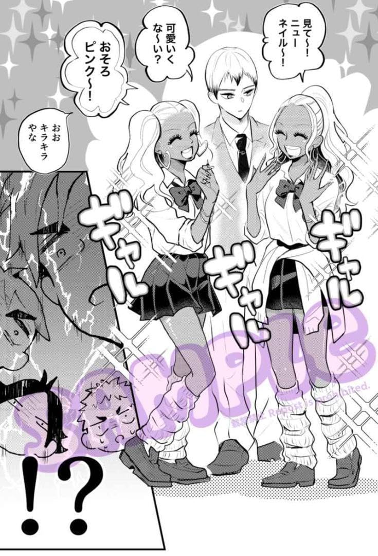 Amazon.co.jp: 「イナリザキ中心再録本」ハイキュー同人誌