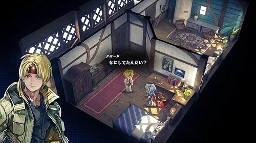 Miniatura 2 de Star Ocean The Second Story R (Multi-Language)