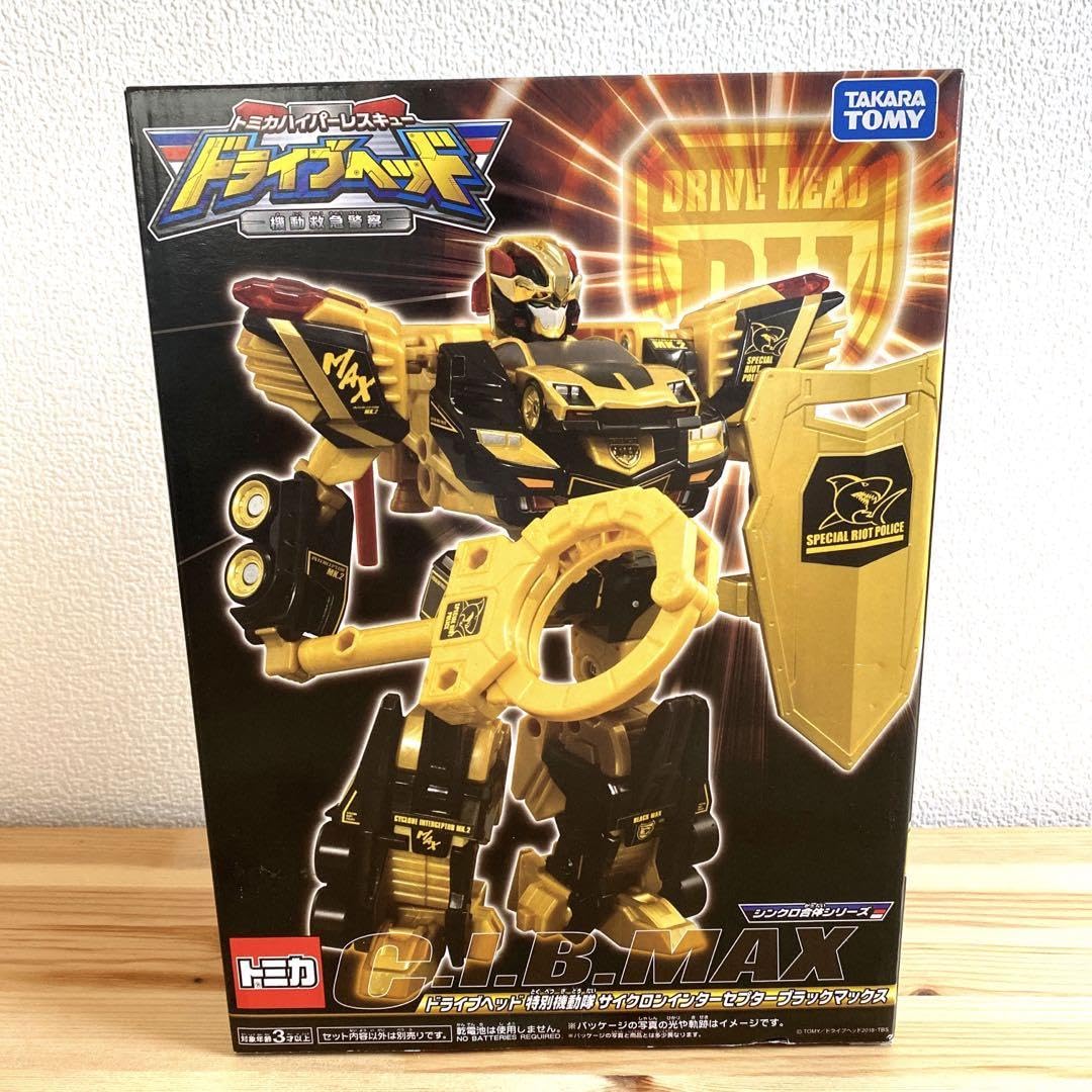 ドライブヘッド SIB マックス ドライブヘッド特別機動隊S.I.B.MAX／ソニックジェットイーグル