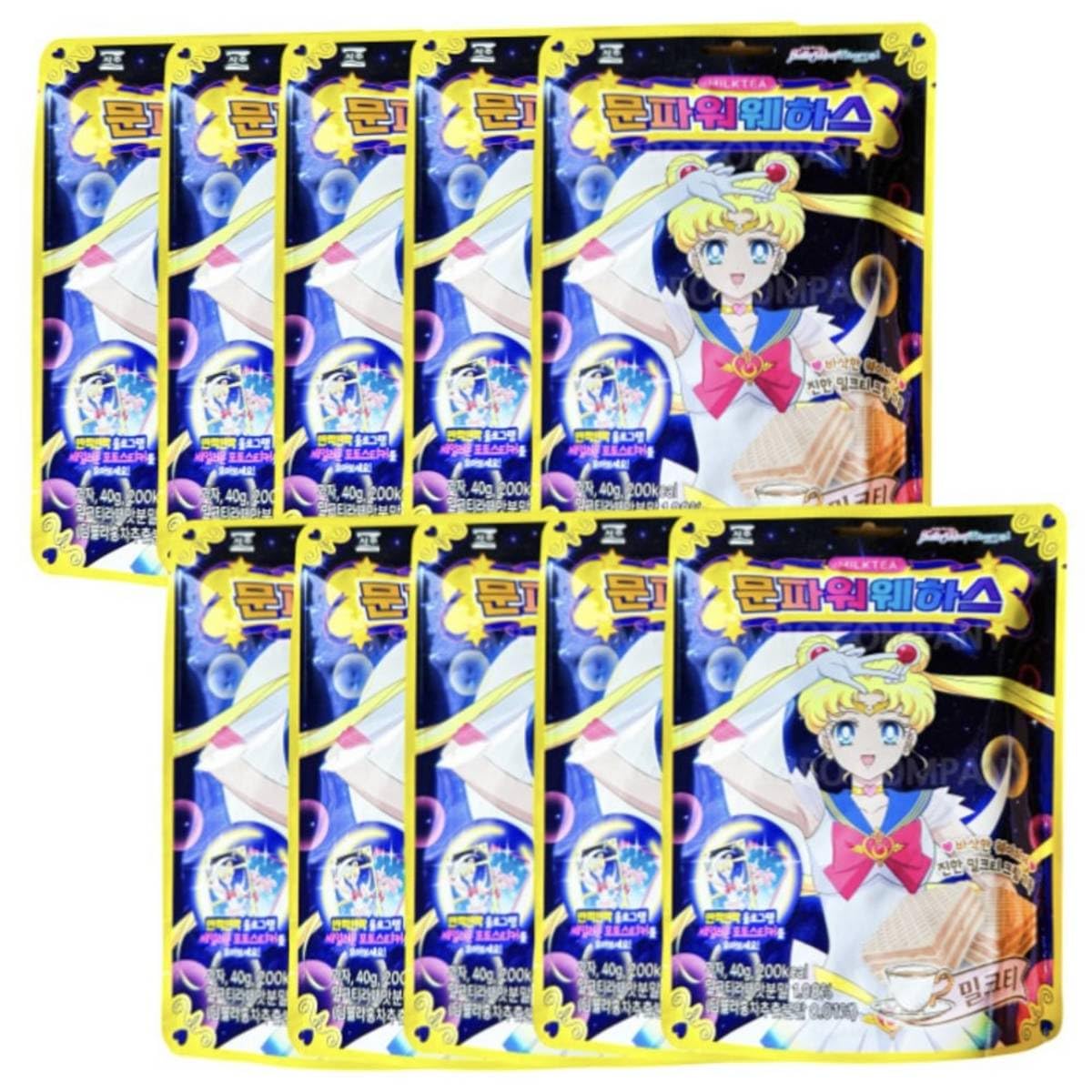 激レア！セーラームーンR ニューポーズシール セット カード