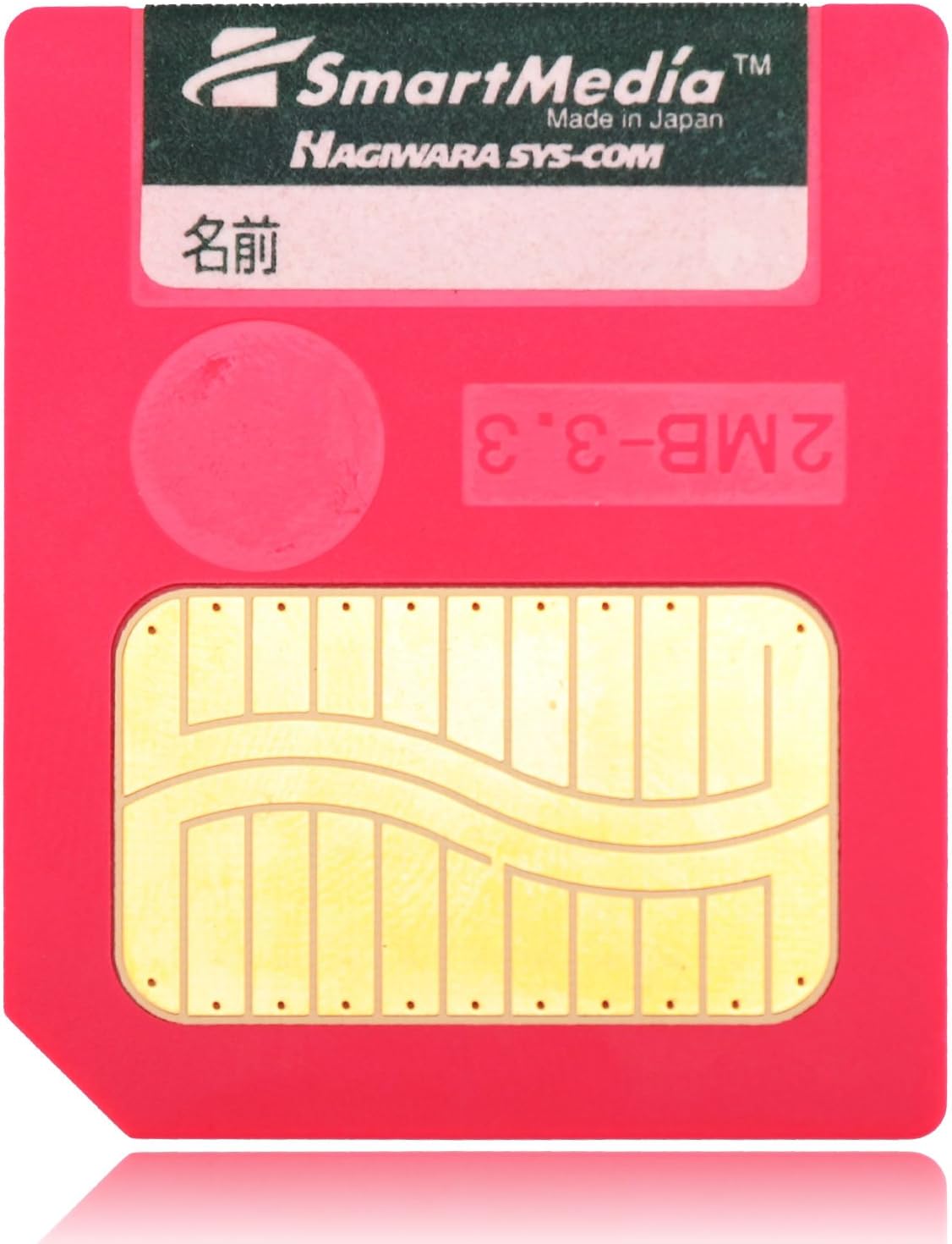 2MB 3.3v 3.3 Volt SmartMedia Card SM Memory Made in Japan