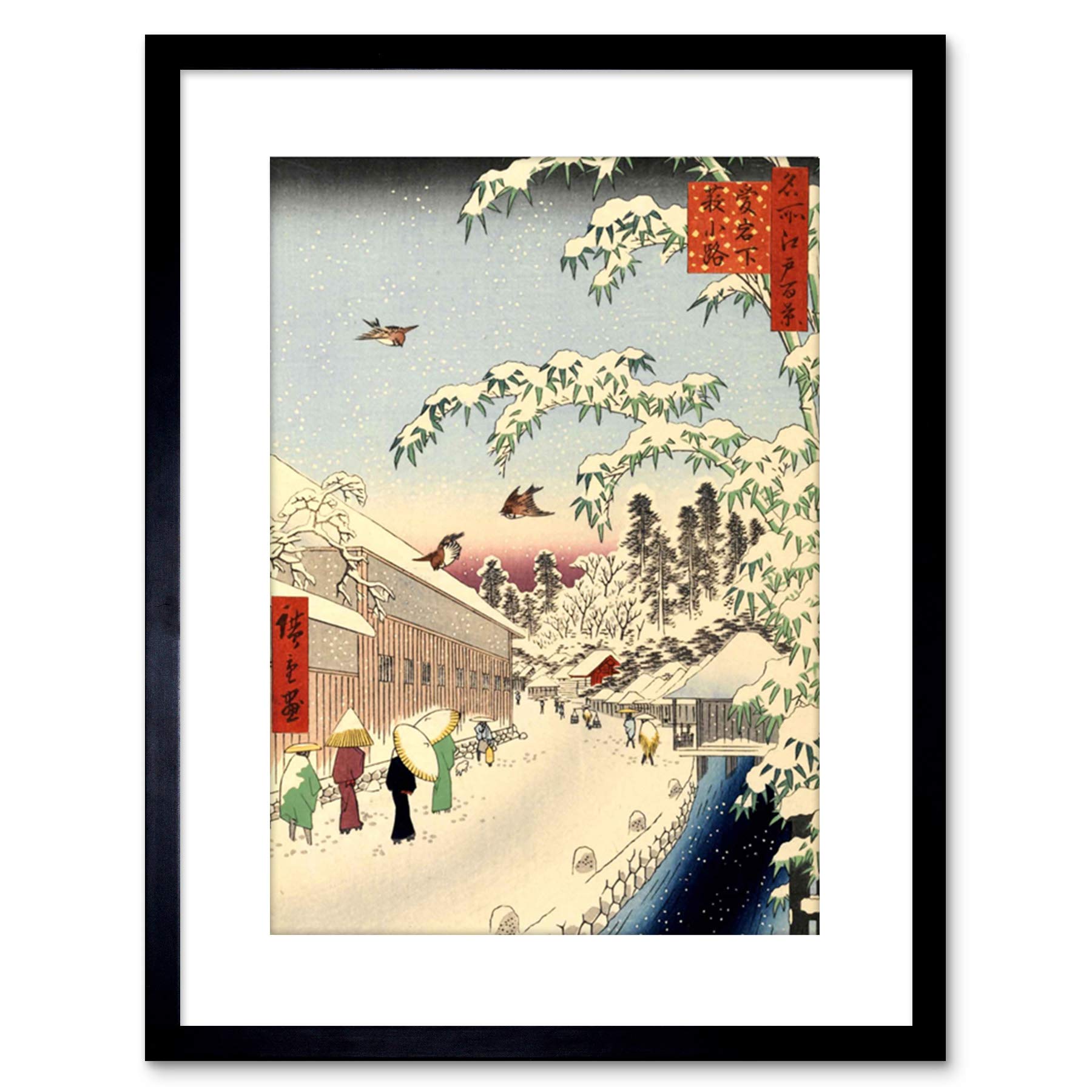 Wee Blue Coo Painting Japanese Woodblock Winter Street Framed Wall Art Print