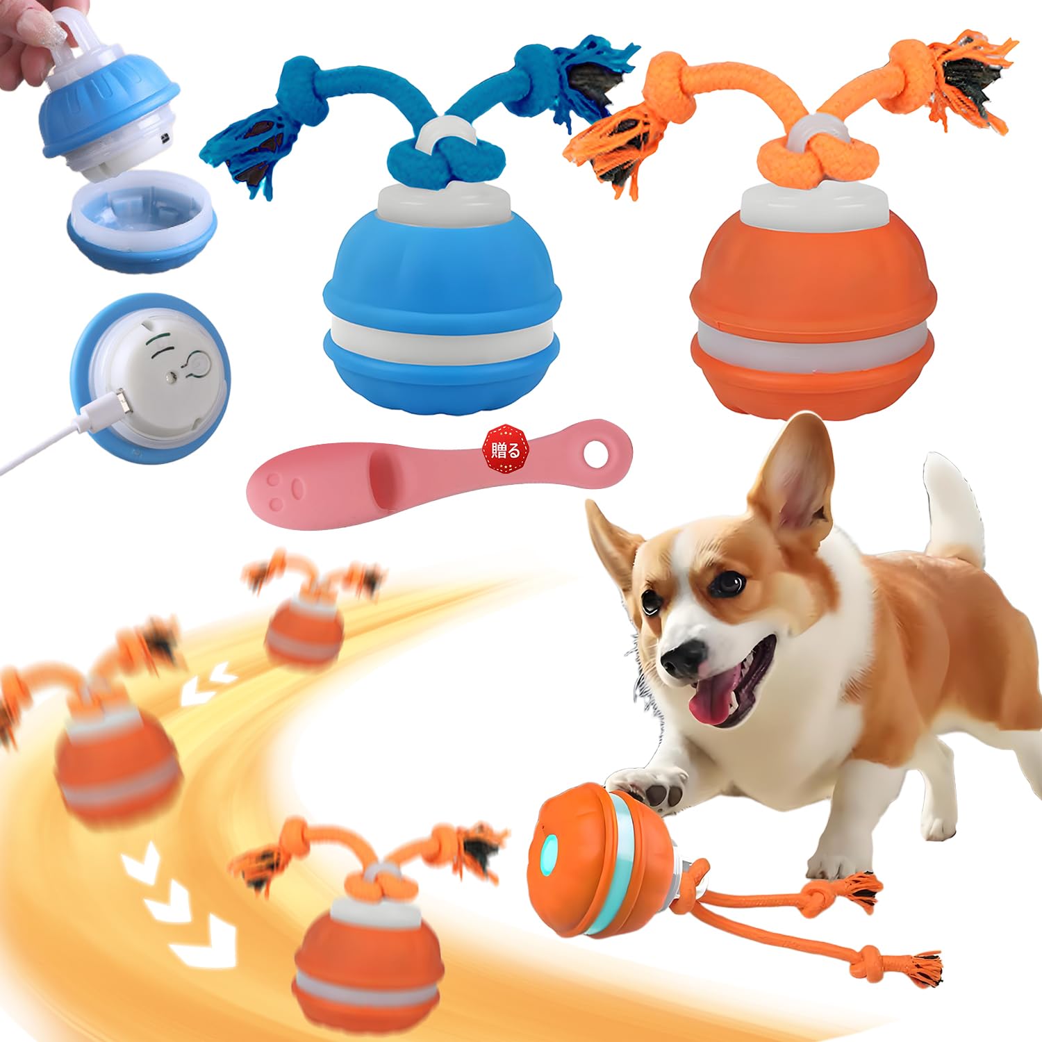 Amazon | 犬 ボール 自動 小型犬 動くおもちゃ 電動ドッグボール USB